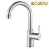 2320201 WOWOW Bathroom Basin Mixer Taps Swivel Spout 1