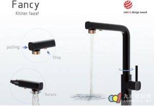 Rifeng Bathroom Fancy Kitchen Faucet wins 2017 German Red Dot Award Rifeng Bathroom Fancy Kitchen Faucet wins 2017 German Red Dot Award