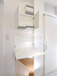In Japanese Bathroom, Towel Cabinet Is Thin To 10 Centimeters, Storage Neatly In Japanese Bathroom, Towel Cabinet Is Thin To 10 Centimeters, Storage Neatly