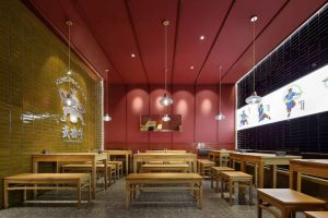 “Martial Arts Master” Opens Noodle Shop, Natural Chinese Martial Arts Style | Yiding New Works “Martial Arts Master” Opens Noodle Shop, Natural Chinese Martial Arts Style | Yiding New Works