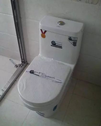 toilet 19