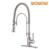 wowow brushed nickel solid brass pre rinse faucet
