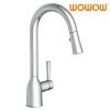 wowow-single-handle-high-arc-chrome-pull-down-kitchen-faucet