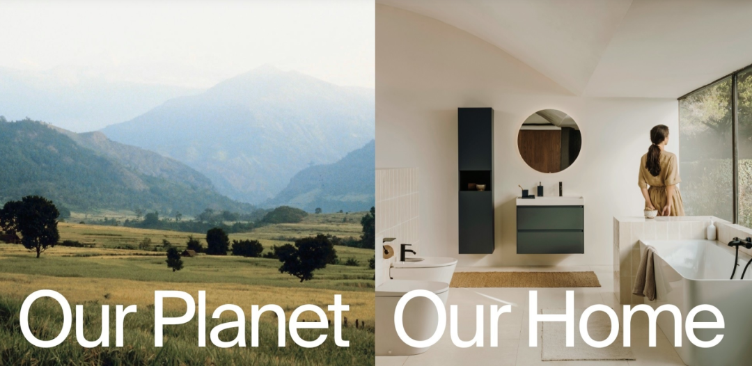 Industry's First AI Workshop: Roca Reimagines Every Aspect of High-End Living 10 Roca AI workshop showcase featuring innovative high-end bathroom design concepts