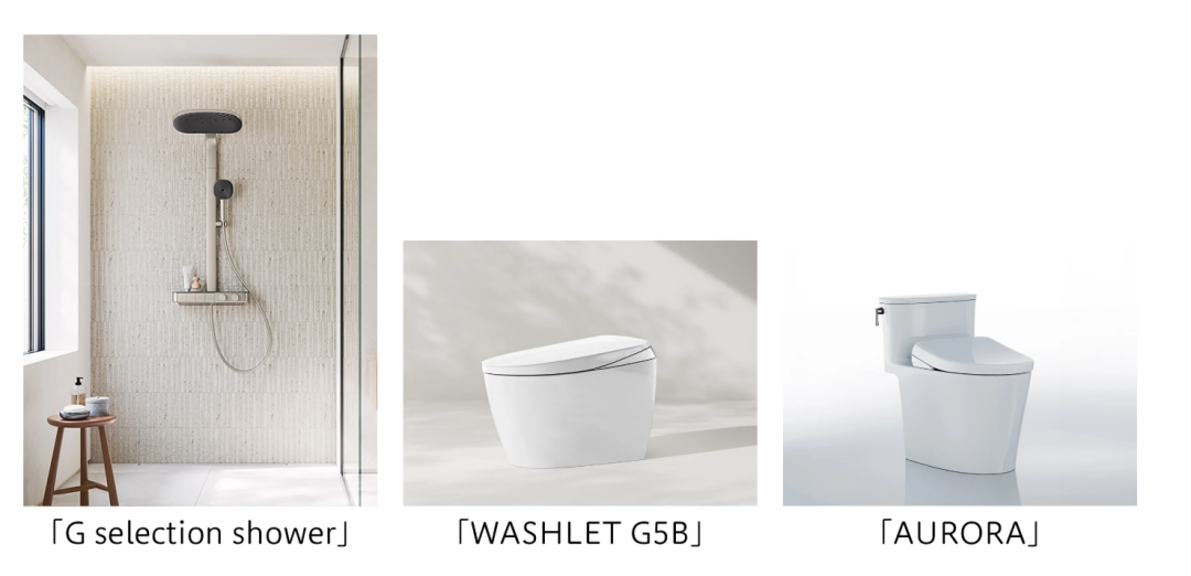 Hansgrohe, TOTO, Kohler, Hegii, AXENT, ARROW, Dongpeng, Huida, Rifeng, R&T, SHKL... Latest Updates 9 Bathroom and sanitary ware industry news featuring Hansgrohe, TOTO, Kohler, Hegii and Arrow brand updates