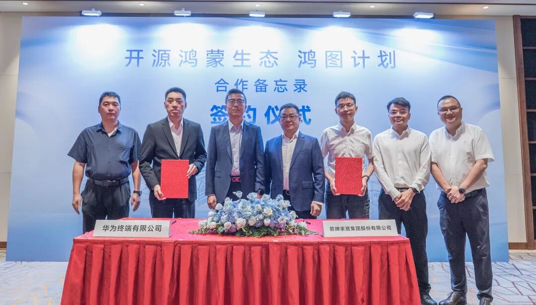 Famous Brand News | ARROW, HEGII, GROHE, Hexiang, Hangbiao, Langjing, Kangyi, Langsi Famous Brand News | ARROW, HEGII, GROHE, Hexiang, Hangbiao, Langjing, Kangyi, Langsi
