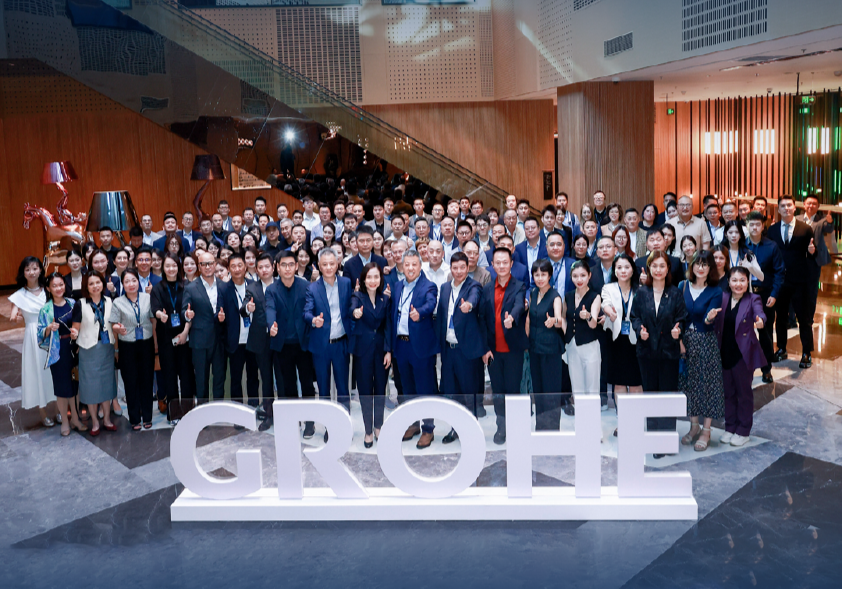 Famous Brand News | ARROW, HEGII, GROHE, Hexiang, Hangbiao, Langjing, Kangyi, Langsi 7 I need to download the image to view it, but the download command requires your approval. Could you approve the `curl` c