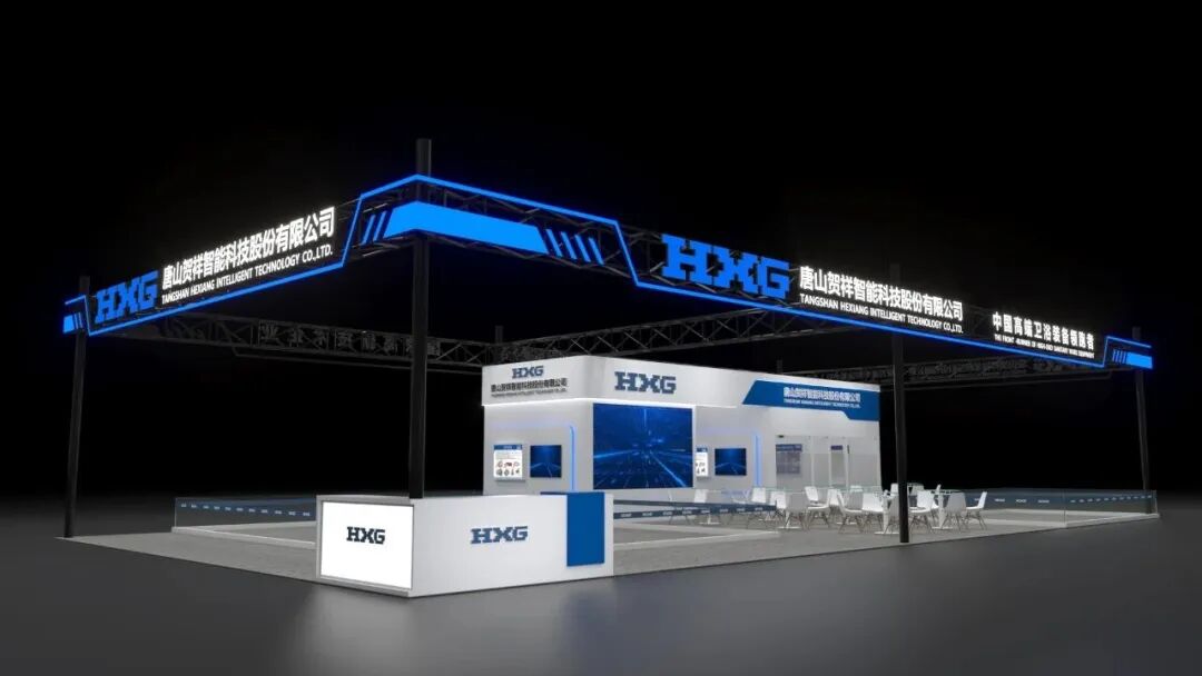 Famous Brand News | ARROW, HEGII, GROHE, Hexiang, Hangbiao, Langjing, Kangyi, Langsi 8 I'm unable to access the image — the download and fetch tools are being blocked by permissions in this environment, so I