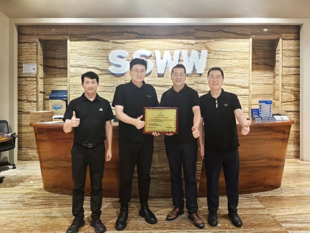 Famous Brand News | ARROW, HEGII, GROHE, Hexiang, Hangbiao, Langjing, Kangyi, Langsi 9 I'm unable to actually view the image — every attempt to fetch it (curl, wget, WebFetch) was blocked pending permission,